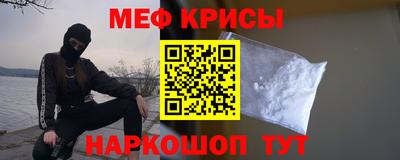 марки nbome Апрелевка
