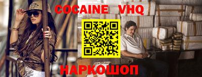 марки nbome Апрелевка