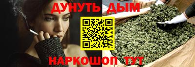 ALPHA-PVP Апшеронск