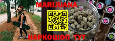 бутик Аргун