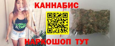 бутик Аргун