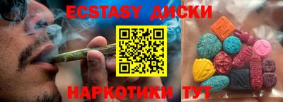 бутик Аргун