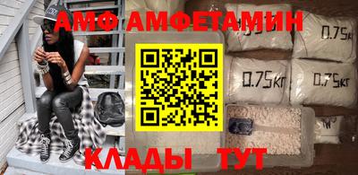 марки nbome Апрелевка
