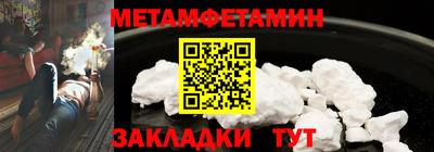 бутик Аргун