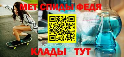 бутик Аргун