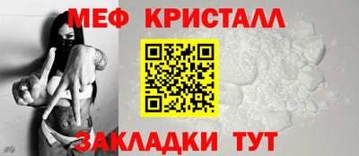 марки nbome Апрелевка