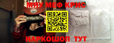 бутик Аргун