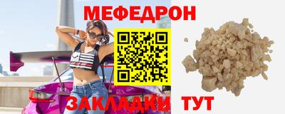 бутик Аргун