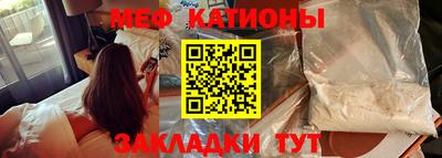 ALPHA-PVP Апшеронск