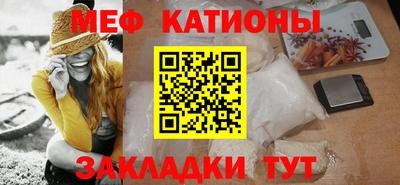 марки nbome Апрелевка