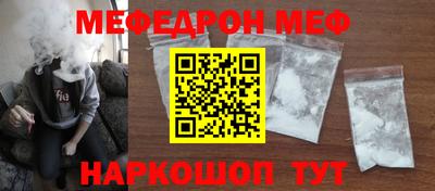 марки nbome Апрелевка
